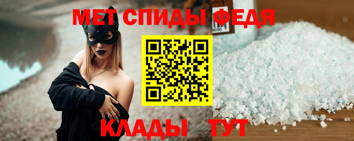 АМФ Premium  АМФ  Волгоград  Вход с VPN 