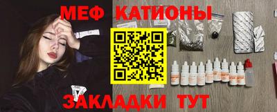 экстази Моздок