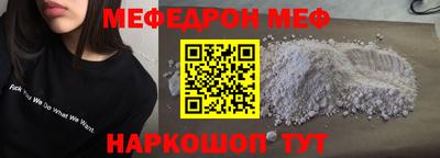 гашик Апрелевка