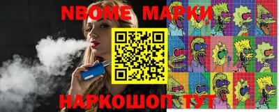 экстази Моздок