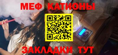 экстази Моздок