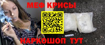 гашик Апрелевка