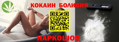 бутират Можга
