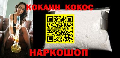экстази Моздок