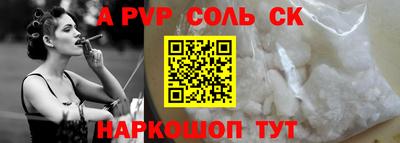 бутират Можга