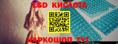 бутират Можга
