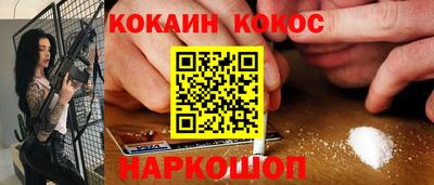 экстази Моздок
