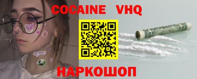 сатива Нарткала