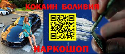 тгк Можайск