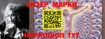 тгк Можайск