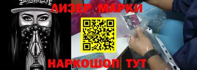 бутират Можга