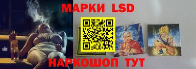 тгк Можайск