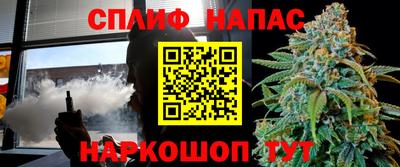 МДПВ Апшеронск