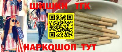 гашик Апрелевка