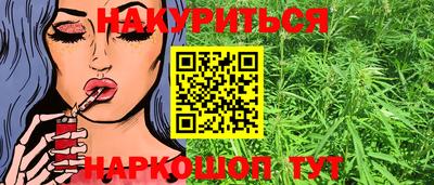 тгк Можайск