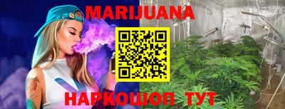 тгк Можайск