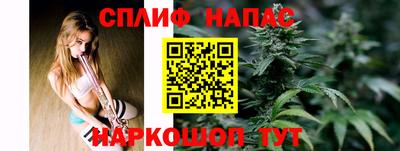 кристаллы Аргун