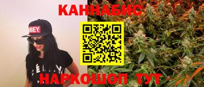 гашик Апрелевка