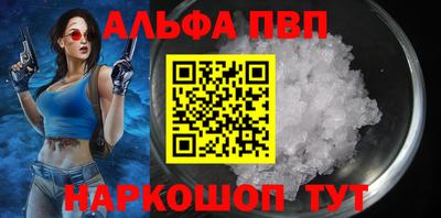 экстази Моздок