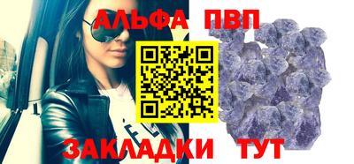 экстази Моздок