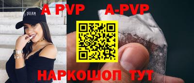 экстази Моздок