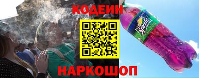экстази Моздок
