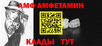 бутират Можга
