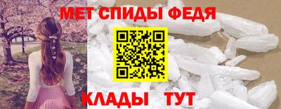 бутират Можга