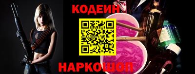 тгк Можайск