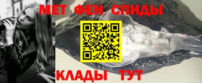 гашик Апрелевка