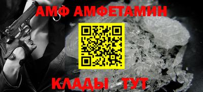 экстази Моздок