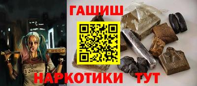 экстази Моздок