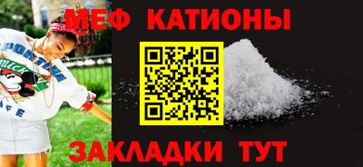 бутират Можга