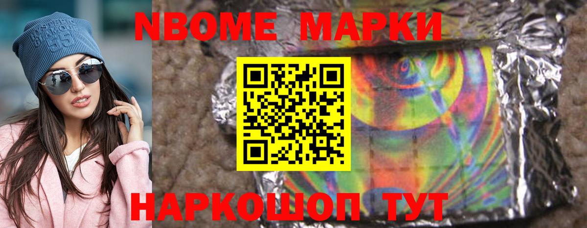 ЛСД экстази кислота  Вход с VPN  Волгоград 
